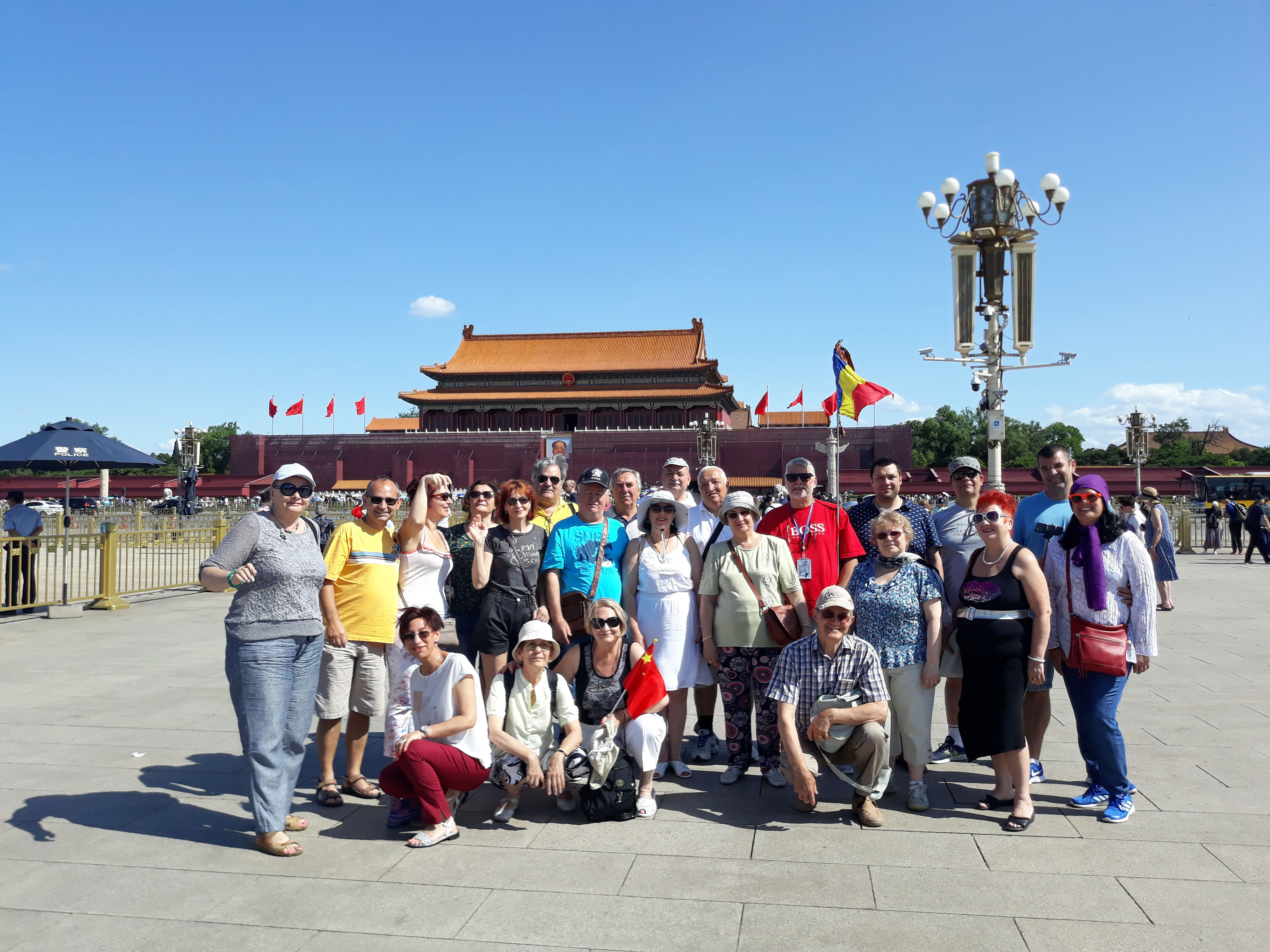 Beijing Piata Tiananmen