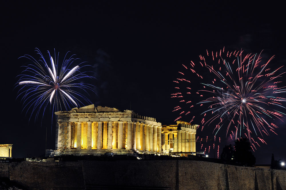 Revelion Atena