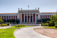 Atena Muzeul National Arheologic
