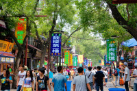 si pe Strada Musulmana, una dintre cele mai populate artere din Xian.