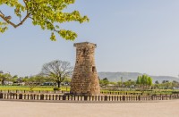 precum si Observatorul Cheomseongdae care este considerat unul dintre cele mai vechi observatoare astronomice ce au rezistat pana in zilele noastre
