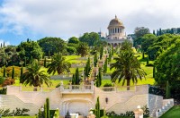 si vizitam frumoasele gradinile suspendate Bahai.