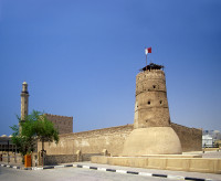 Dubai Fort Al Fahidi