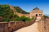 Incepem ziua la Marele Zid Chinezesc