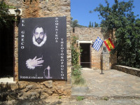 Insula Creta Fodele El Greco