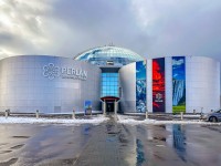 Vom beneficia si de acces la Perlan „Wonders of Iceland”