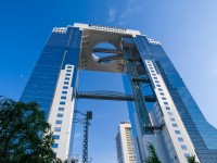 Dupa-amiaza, ne intoarcem la Osaka si vizitam Umeda Sky Building.