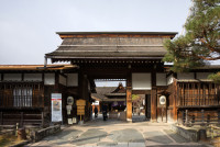fosta primarie Jinya House–care a servit ca birou al administratie publice locale condus de oficiali trimis de la Edo (Tokyo) si este singura cladire guvernamentala ce a supravietuit in Japonia din perioada Edo.