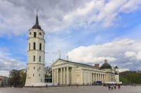 Lituania Vilnius Catedrala Sf Stanislau