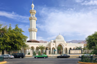 Marea Rosie Aqaba Moschee Al Sharif Al Hussein