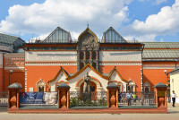 Moscova Galeriile Tretyakov