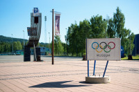 Lillehammer a devenit cunoscut pe harta turistica dupa ce a fost desemnat orasul gazda al Jocurilor Olimpice de Iarna din anul 1994.