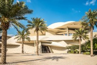 Vom incepe cu Muzeul National al Qatarului, o structura impresionanta din punct de vedere arhitectural si cultural