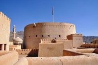 Fortul Nizwa este un exemplu uimitor de arhitectura veche din Oman