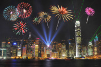 La Multi Ani 2026 ! Revelion Hong Kong-Macao-Taiwan