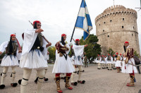 Salonic de Ziua Nationala a Greciei