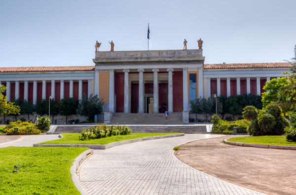 Atena Muzeu National Arheologic