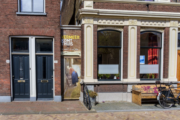 sau casa lui Johannes Vermeer.