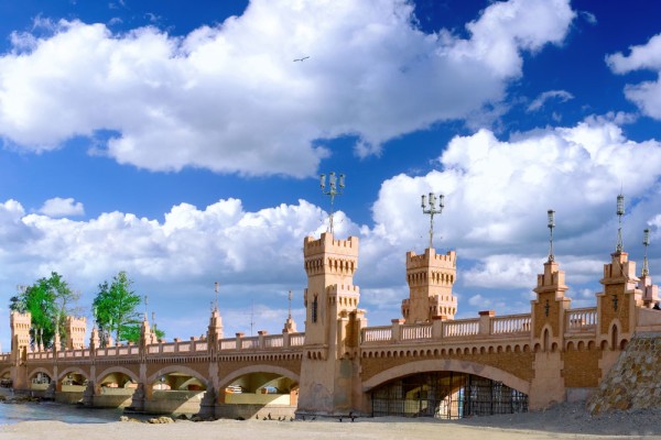 Dupa amiaza, optional, Excursie la Gradinile Palatului Montaza.