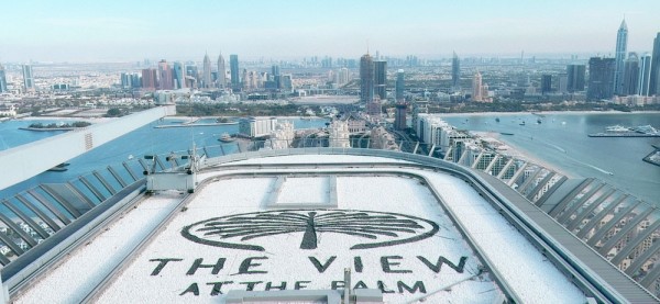 vom avea parte de o experienta inedita–o vizita la The View at The Palm