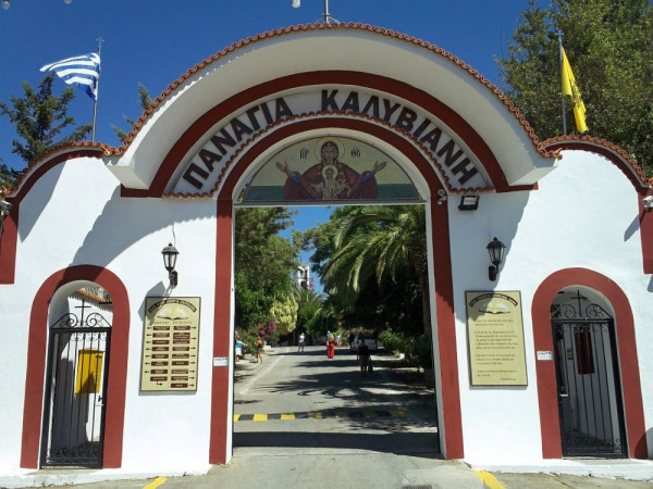 Insula Creta Manastire Kaliviani