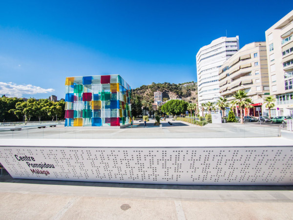 Malaga Pompidou Centre