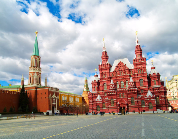 Moscova Kremlin