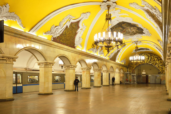 Moscova Metrou