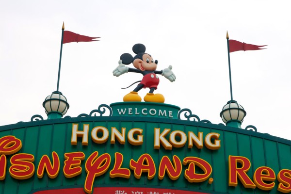 Azi, putem pleca intr-o excursie optionala la Disneyland Hong Kong, aflat pe Insula Lantau.
