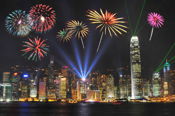 La Multi Ani 2026 ! Revelion Hong Kong-Macao-Taiwan