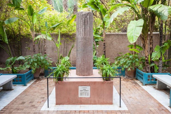 si cu Gradinile Majorelle.