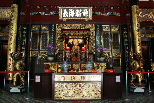 Templul Thian Hock Keng.