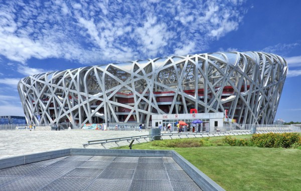 Vizita exterioara la Parcul Olimpic din Beijing unde vom vedea Stadionul National din Beijing devenit un adevarat simbol al Chinei